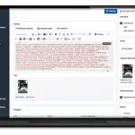 AD Business CMS+